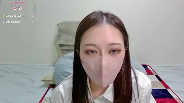 Snapshot of Kohane_ch chatting on 12/17/25, 10:21 Kohane ch online show from 12/17/25, 10:21