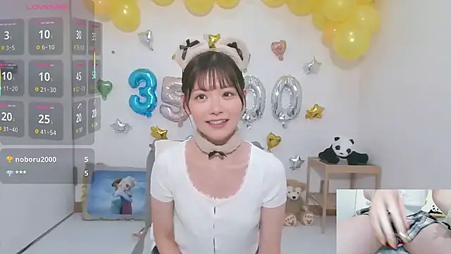 yuzukichi jp online show from 09/21/25, 11:01