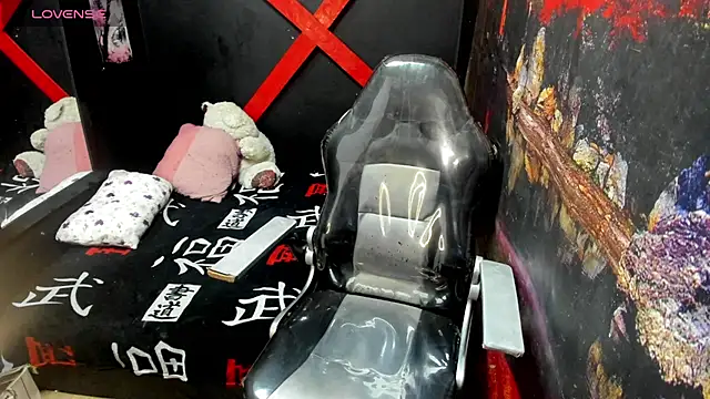 Snapshot of miatentazione chatting on 11/25/25, 01:33 miatentazione online show from 11/25/25, 01:33