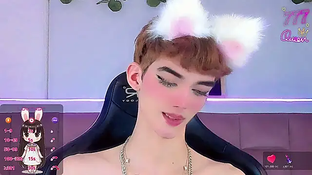 Baby FenixTS online show from 02/21/26, 04:13