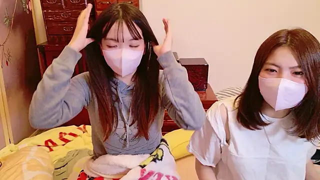 Snapshot of Fuwa_chan chatting on 10/30/25, 08:16 Fuwa chan online show from 10/30/25, 08:16