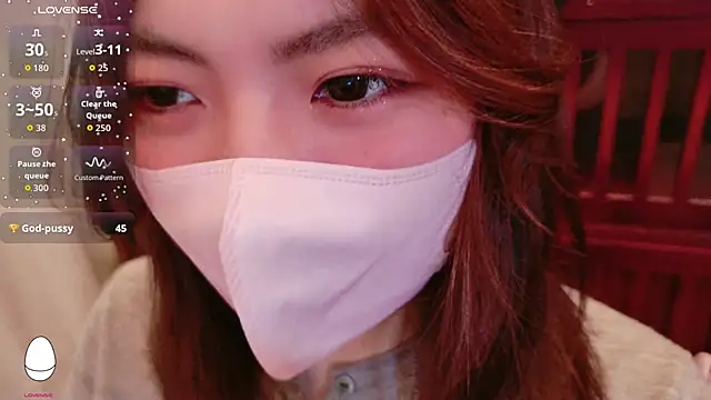 Snapshot of Fuwa_chan chatting on 11/10/25, 01:48 Fuwa chan online show from 11/10/25, 01:48