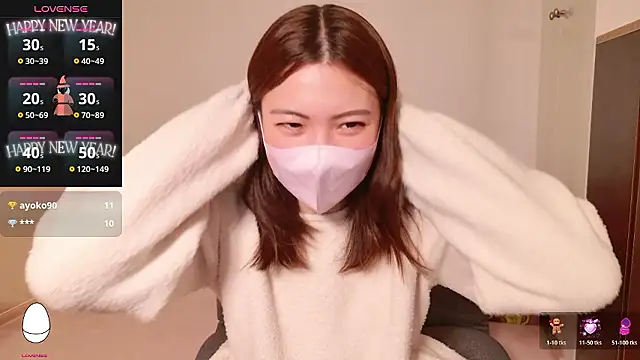 Snapshot of Fuwa_chan chatting on 11/26/25, 06:25 Fuwa chan online show from 11/26/25, 06:25