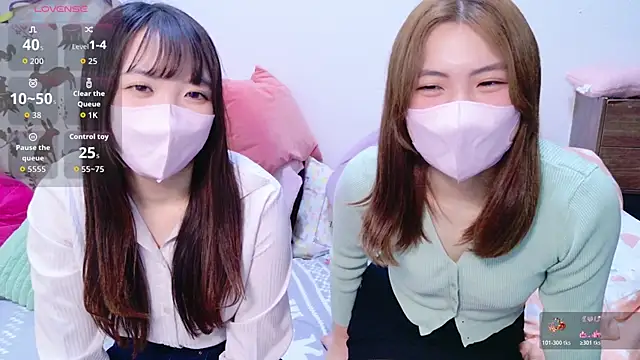 Snapshot of Fuwa_chan chatting on 02/05/26, 06:18 Fuwa chan online show from 02/05/26, 06:18