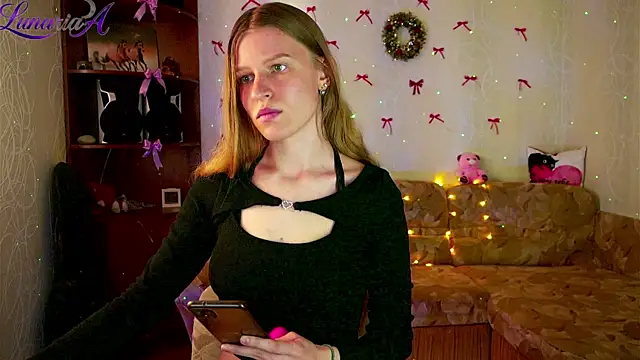 Snapshot of Luntryy chatting on 04/21/26, 08:53 Luntryy online show from 04/21/26, 08:53