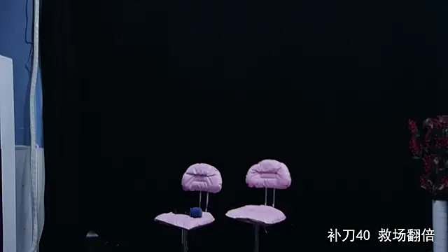 yaoyao168 online show from 09/26/25, 10:03