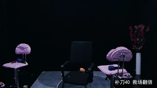 yaoyao168 online show from 09/27/25, 09:42