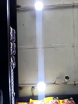 Snapshot of Catire10_ chatting on 12/22/25, 01:52 Catire10 online show from 12/22/25, 01:52