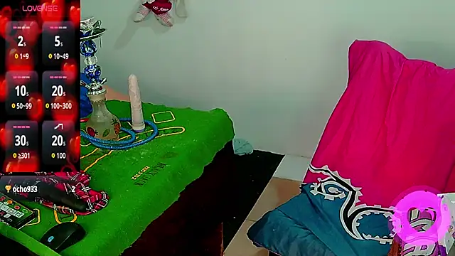 SultanaLayla online show from 04/11/26, 08:46