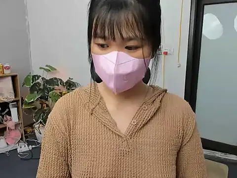 Xiao cute online show from 09/12/25, 01:44