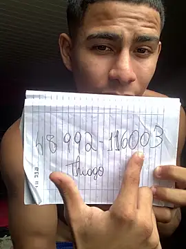 Snapshot of Novindot23cm chatting on 04/25/26, 03:42 Novindot23cm online show from 04/25/26, 03:42
