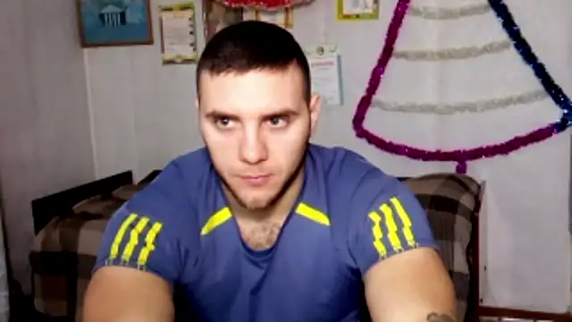 Snapshot of Jordan1Dior chatting on 12/19/25, 08:32 Jordan1Dior online show from 12/19/25, 08:32