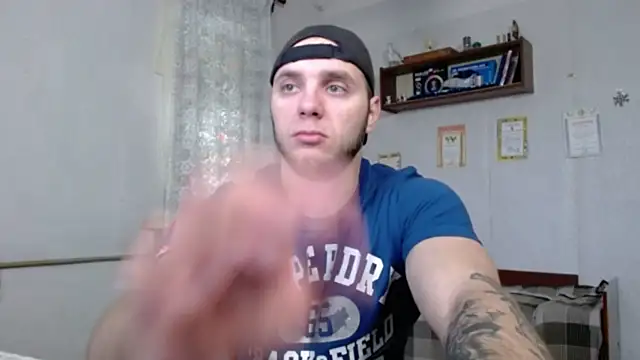 Snapshot of Jordan1Dior chatting on 03/21/26, 07:24 Jordan1Dior online show from 03/21/26, 07:24