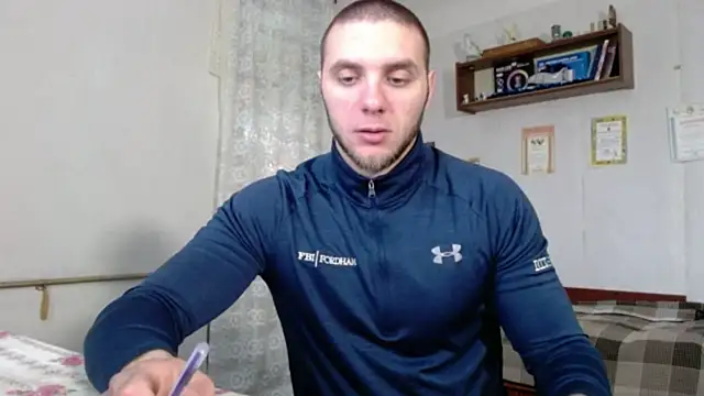 Snapshot of Jordan1Dior chatting on 03/28/26, 08:14 Jordan1Dior online show from 03/28/26, 08:14