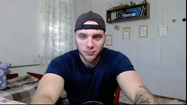 Snapshot of Jordan1Dior chatting on 04/26/26, 07:50 Jordan1Dior online show from 04/26/26, 07:50