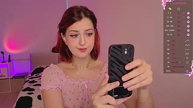 Snapshot of bananasgirl chatting on 10/03/25, 05:48 bananasgirl online show from 10/03/25, 05:48