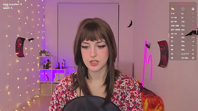 Snapshot of bananasgirl chatting on 10/23/25, 06:17 bananasgirl online show from 10/23/25, 06:17