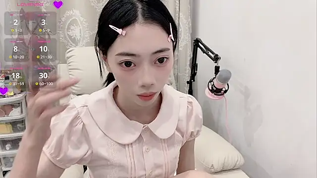 Snapshot of tuantuanle chatting on 04/18/26, 04:00 tuantuanle online show from 04/18/26, 04:00