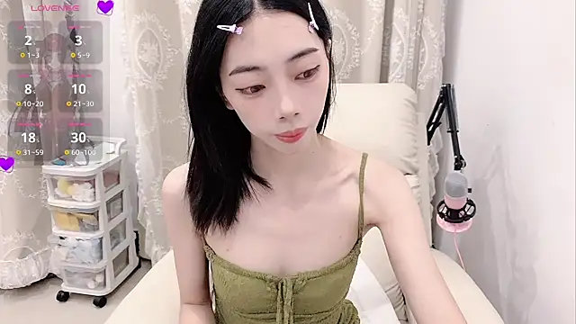 Snapshot of tuantuanle chatting on 07/01/26, 03:23 tuantuanle online show from 07/01/26, 03:23