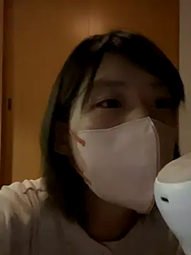 usako 2025 online show from 11/04/25, 01:10