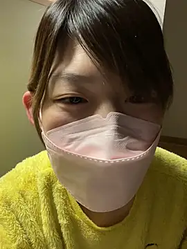 usako 2025 online show from 11/29/25, 03:59