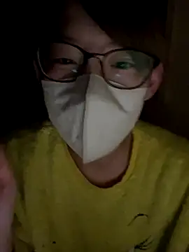 usako 2025 online show from 12/16/25, 12:10