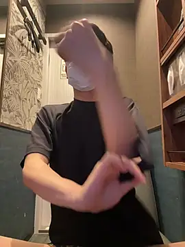 Snapshot of paroncho chatting on 04/04/26, 06:33 paroncho online show from 04/04/26, 06:33