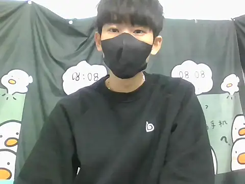 Snapshot of Minh chatting on 11/21/25, 08:57 Minh online show from 11/21/25, 08:57