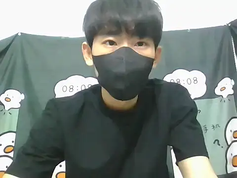 Snapshot of Minh chatting on 11/25/25, 02:55 Minh online show from 11/25/25, 02:55