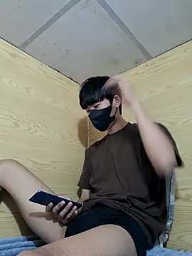 Snapshot of Minh chatting on 12/16/25, 03:50 Minh online show from 12/16/25, 03:50