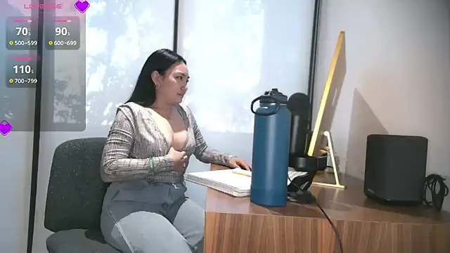 yuzhara online show from 11/20/25, 02:17