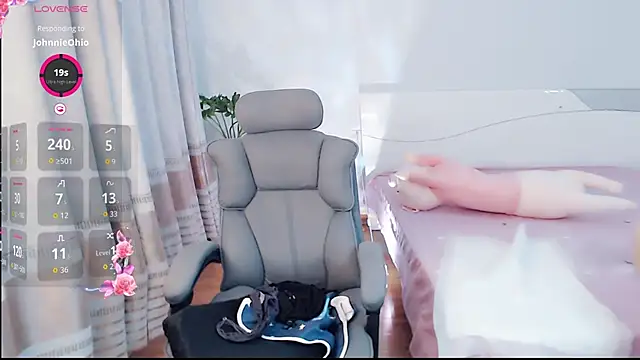 Snapshot of yaoyao-baby520 chatting on 11/07/25, 01:16 yaoyao-baby520 online show from 11/07/25, 01:16