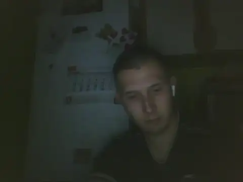 Snapshot of Aranox098 chatting on 11/30/25, 04:38 Aranox098 online show from 11/30/25, 04:38