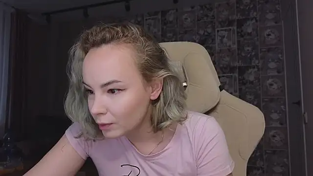 CutieGoose online show from 10/10/25, 08:24