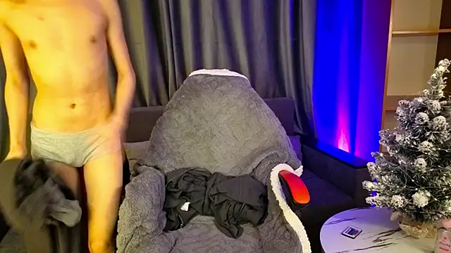 okerriella online show from 01/08/26, 01:57