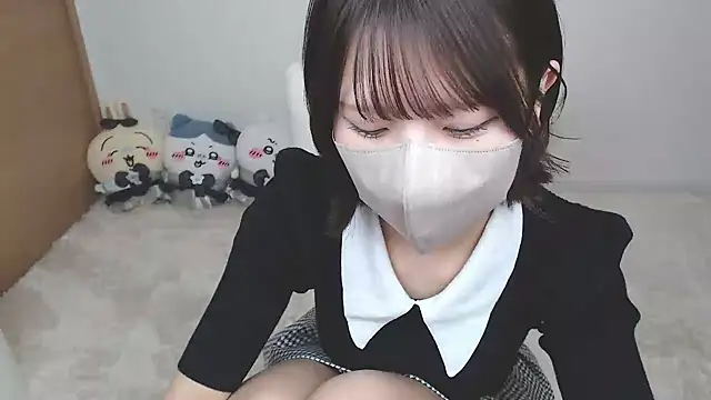 yuna rin online show from 12/16/25, 11:04