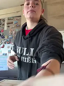 Wildmaca online show from 11/25/25, 09:53