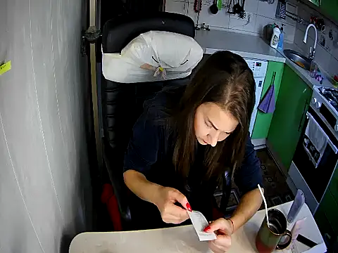 Adda1205 online show from 10/25/25, 02:13