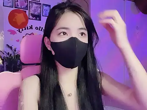 Snapshot of keelinnn19 chatting on 09/08/25, 08:08 keelinnn19 online show from 09/08/25, 08:08