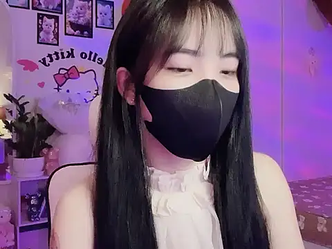 Snapshot of keelinnn19 chatting on 09/25/25, 05:38 keelinnn19 online show from 09/25/25, 05:38