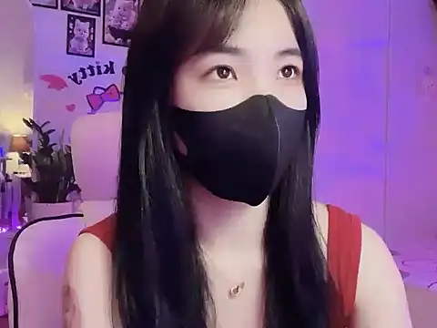 Snapshot of keelinnn19 chatting on 10/02/25, 09:44 keelinnn19 online show from 10/02/25, 09:44