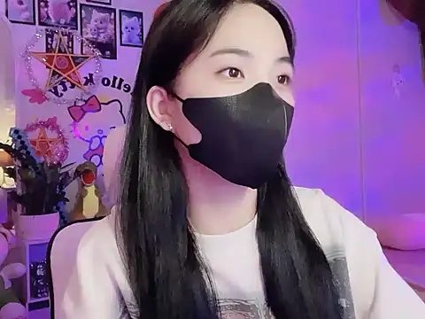 Snapshot of keelinnn19 chatting on 10/05/25, 08:18 keelinnn19 online show from 10/05/25, 08:18