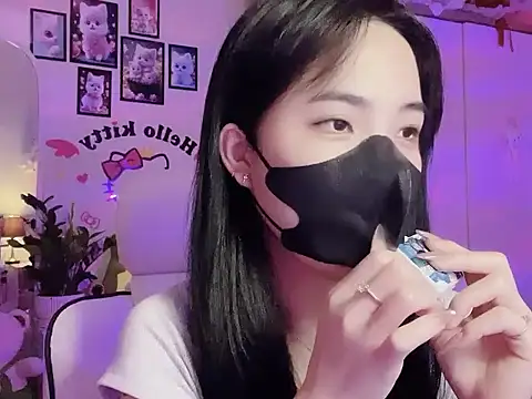 Snapshot of keelinnn19 chatting on 10/10/25, 07:02 keelinnn19 online show from 10/10/25, 07:02