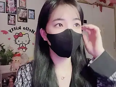 Snapshot of keelinnn19 chatting on 10/26/25, 08:59 keelinnn19 online show from 10/26/25, 08:59