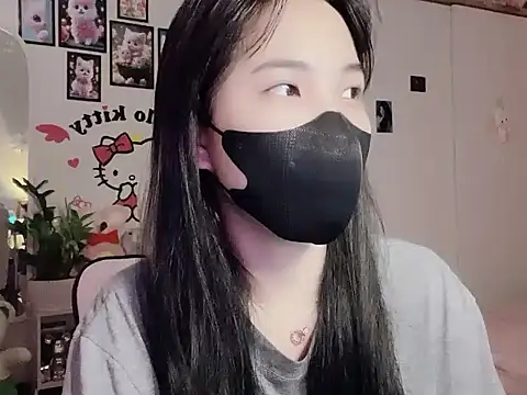 Snapshot of keelinnn19 chatting on 11/02/25, 06:10 keelinnn19 online show from 11/02/25, 06:10