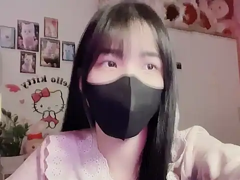 Snapshot of keelinnn19 chatting on 11/03/25, 06:09 keelinnn19 online show from 11/03/25, 06:09