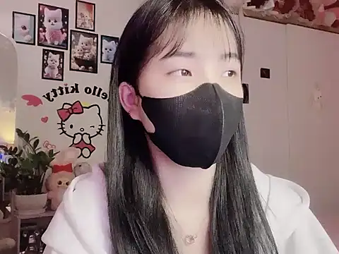 Snapshot of keelinnn19 chatting on 11/04/25, 05:45 keelinnn19 online show from 11/04/25, 05:45