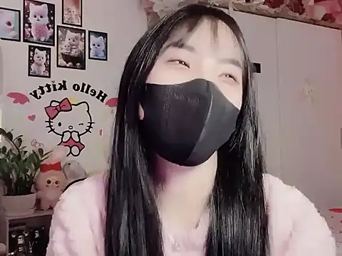 Snapshot of keelinnn19 chatting on 11/11/25, 06:41 keelinnn19 online show from 11/11/25, 06:41