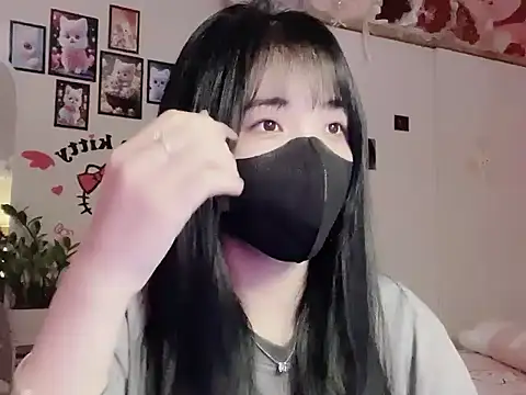 Snapshot of keelinnn19 chatting on 11/14/25, 07:23 keelinnn19 online show from 11/14/25, 07:23