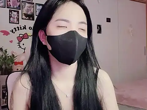 Snapshot of keelinnn19 chatting on 11/15/25, 07:32 keelinnn19 online show from 11/15/25, 07:32